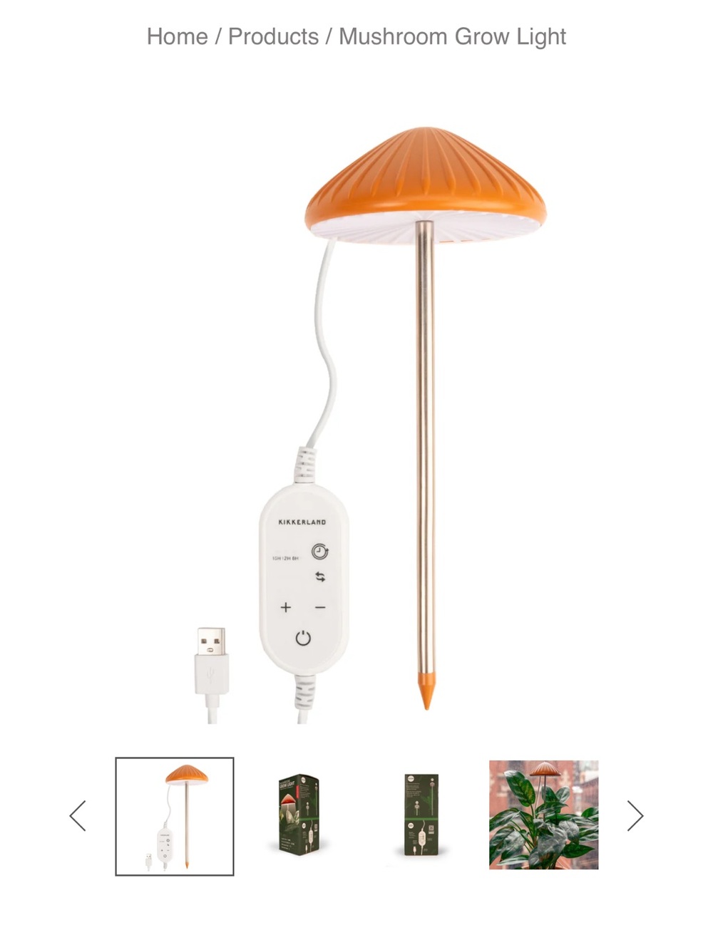Kikkerland Orange Mushroom USB Plant Light with White Controller